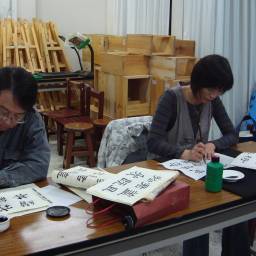 課程圖片 3