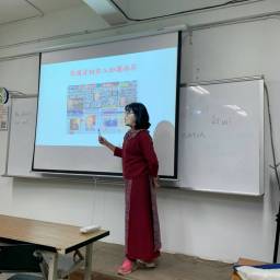 課程圖片 2