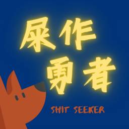 課程圖片 2