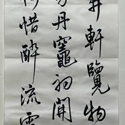 課程圖片 3
