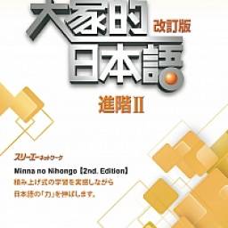 課程圖片