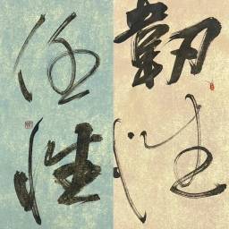 課程圖片