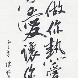 課程圖片 2